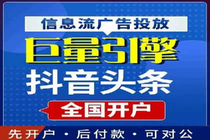 案例分析：百度推广代理商助力企业品牌曝光